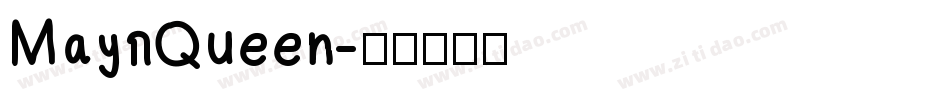 May Queen字体转换